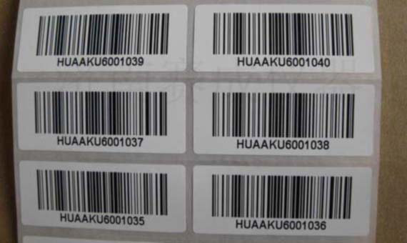 不干膠標簽紙的粘性標準解讀-濟南賽成儀器 不干膠標簽紙的粘性標準解讀-濟南賽成儀器