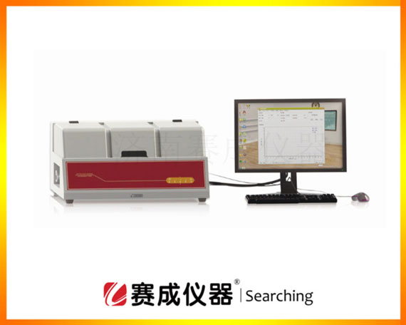 濟(jì)南賽成研發(fā)的“氣體透過率測(cè)定儀”,采用三腔獨(dú)立設(shè)計(jì),運(yùn)用負(fù)壓法測(cè)試原理檢測(cè)薄膜材料氧氣等氣體透過量 濟(jì)南賽成研發(fā)的“氣體透過率測(cè)定儀”,采用三腔獨(dú)立設(shè)計(jì),運(yùn)用負(fù)壓法測(cè)試原理檢測(cè)薄膜材料氧氣等氣體透過量